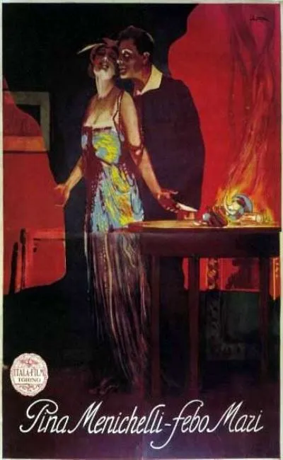 Le feu