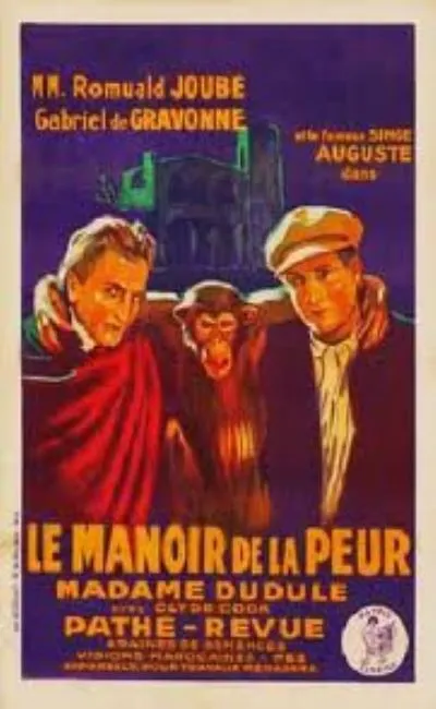 Le manoir de la peur