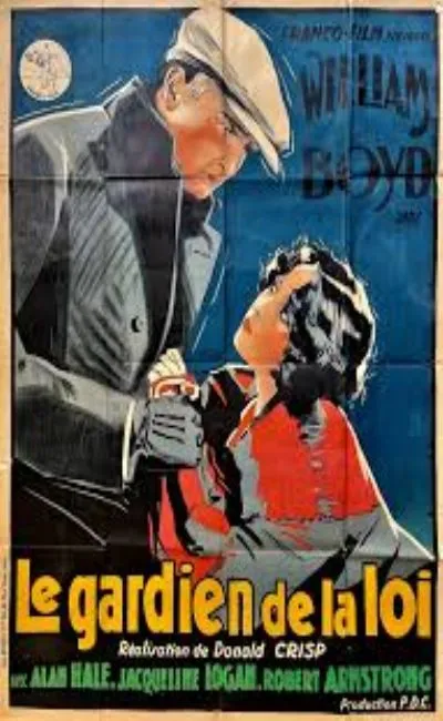 Le gardien de la loi