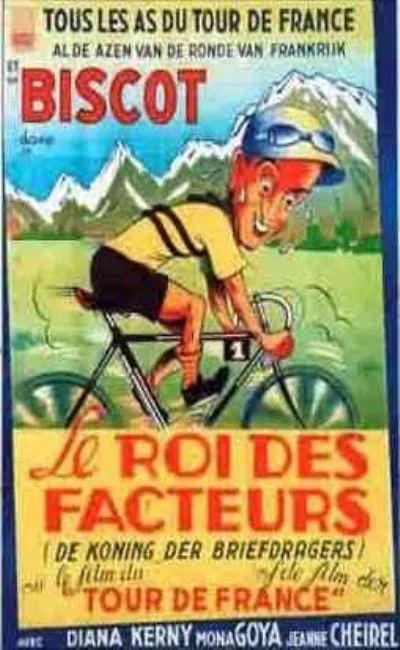 Hardi les gars