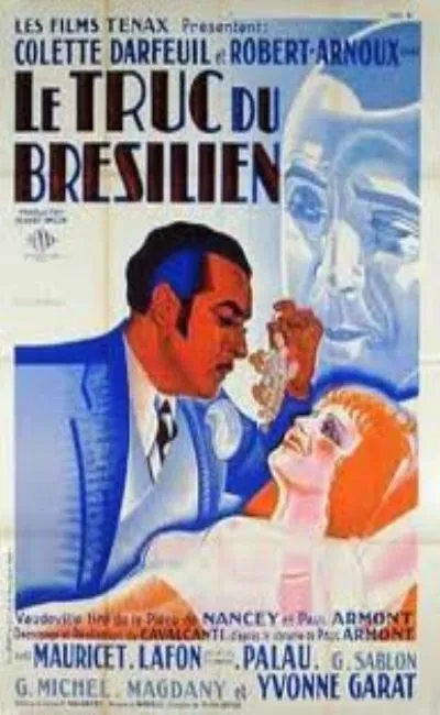 Le truc du brésilien