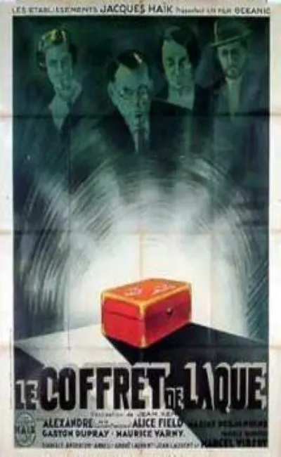 Le coffret de laque
