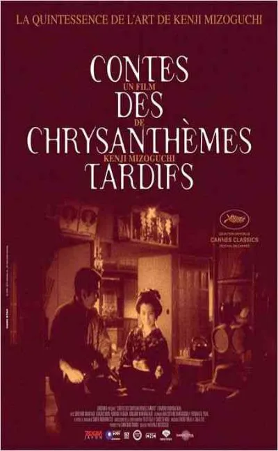 Les contes des chrysanthèmes tardifs