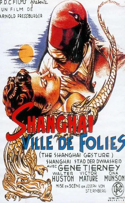 Shanghaï ville de folies