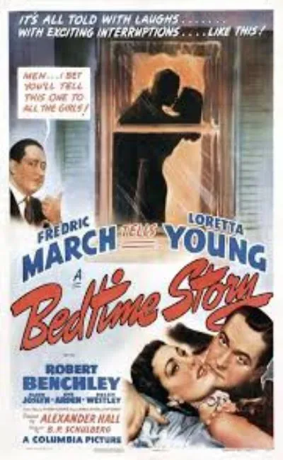 J'épouse ma femme (1941)