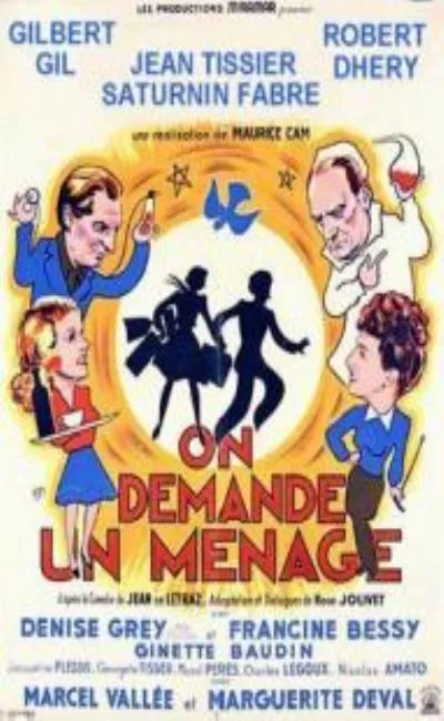 On demande un ménage