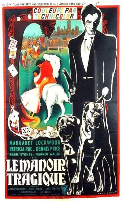 Le manoir tragique (1947)