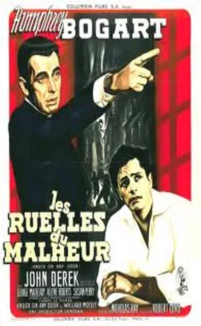 Les ruelles du malheur