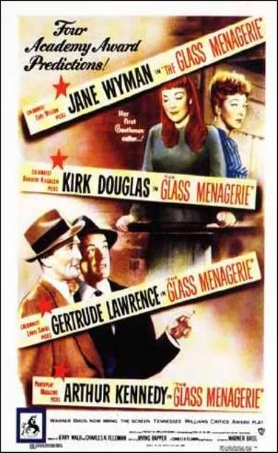 La ménagerie de verre