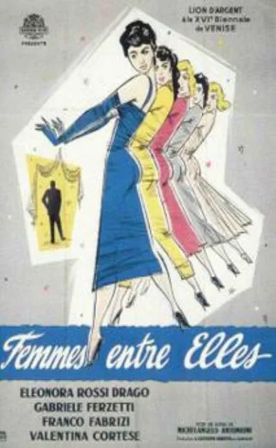 Femmes entre elles (1957)