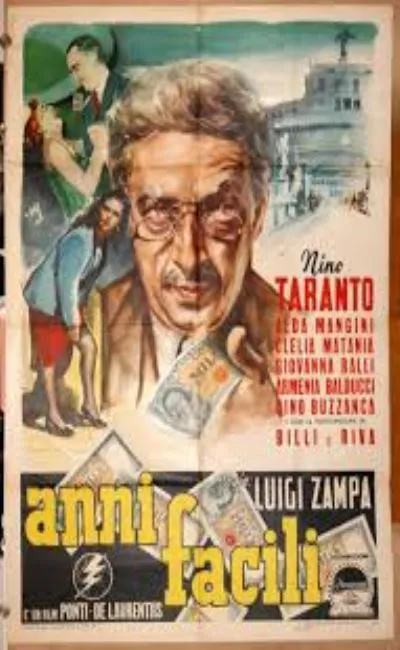 Les années faciles (1953)