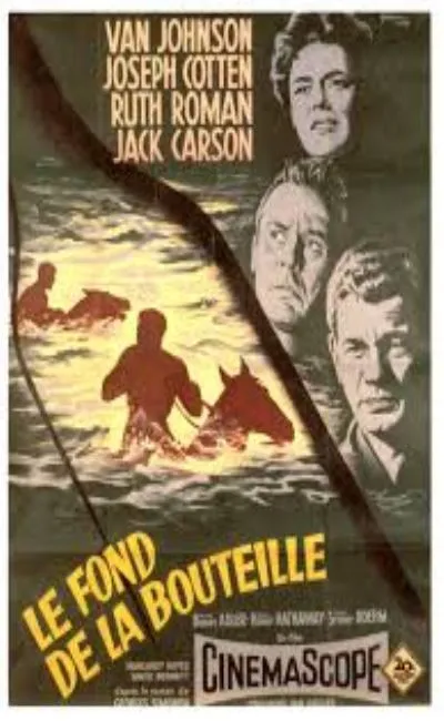 Le fond de la bouteille (1956)