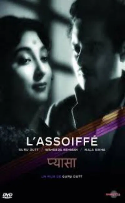L'assoiffé (1957)
