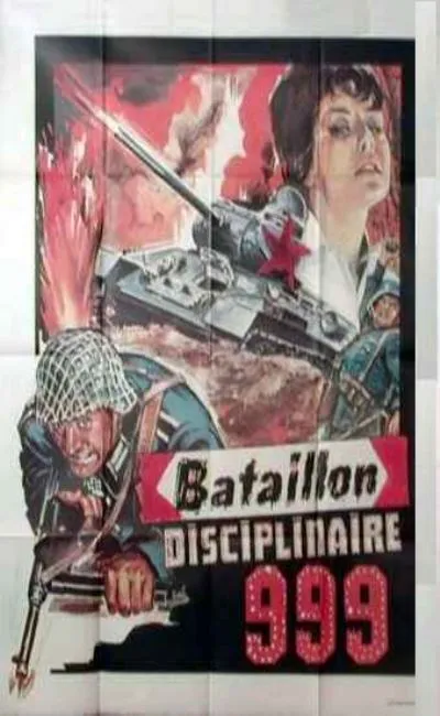 Bataillon disciplinaire 999