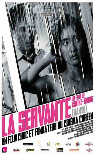 La servante