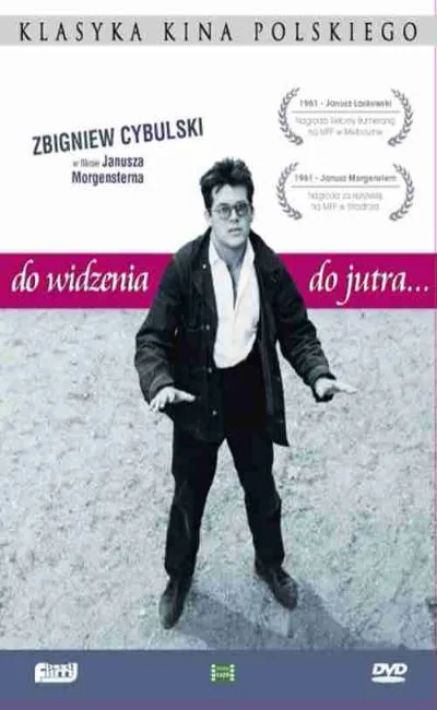 Au revoir à demain (1994)