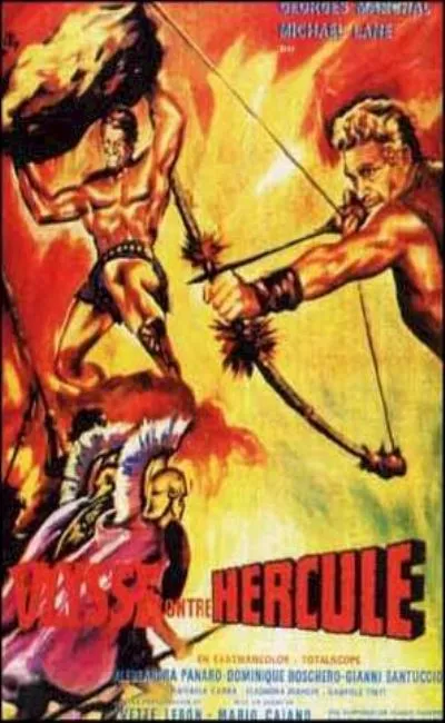 Ulysse contre Hercule