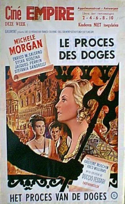 Le procès des Doges
