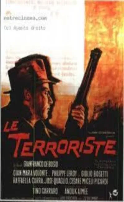 Le terroriste (1963)