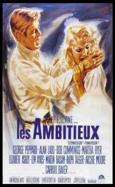 Les ambitieux
