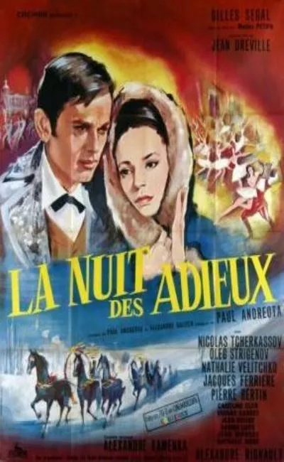 La nuit des adieux
