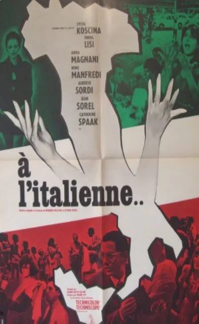 A l'italienne