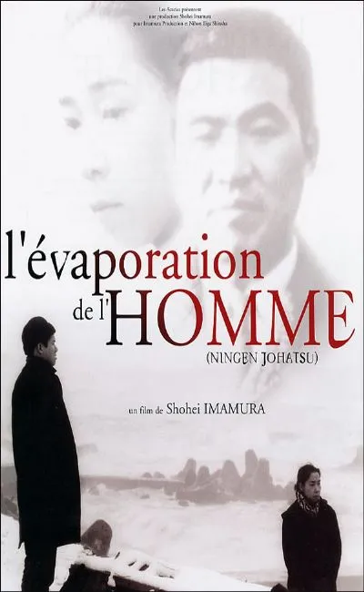 L'évaporation de l'homme