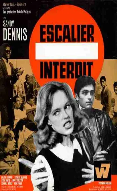 Escalier interdit (1967)