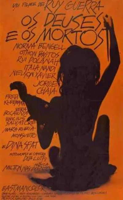 Les dieux et les morts