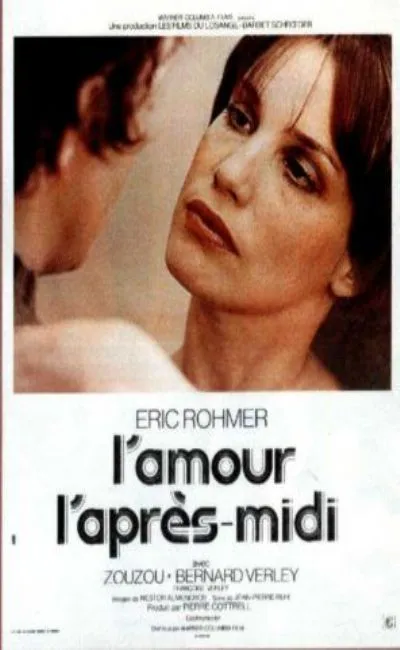 L'amour l'après-midi