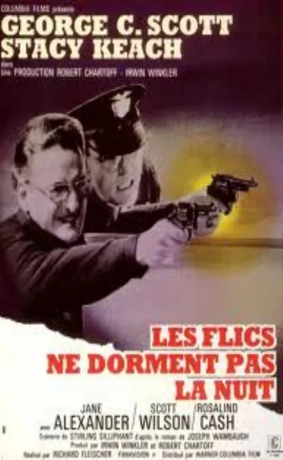Les flics ne dorment pas la nuit (1972)