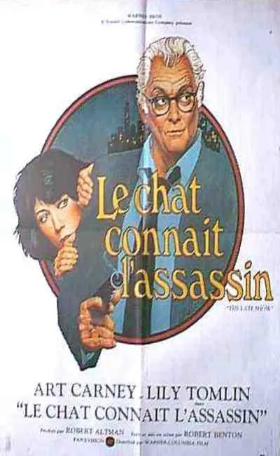 Le chat connaît l'assassin
