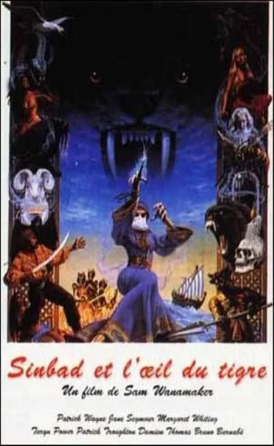 Sindbad et l'oeil du tigre