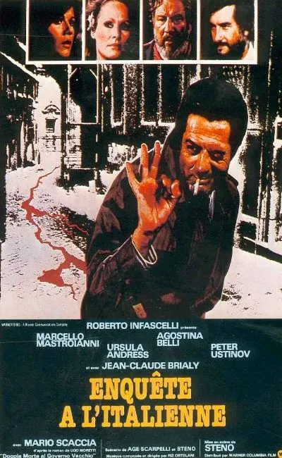 Enquête à l'italienne (1978)