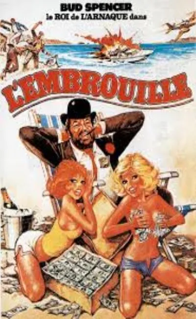 L'embrouille