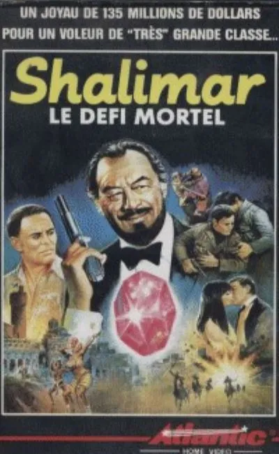 Le défi mortel