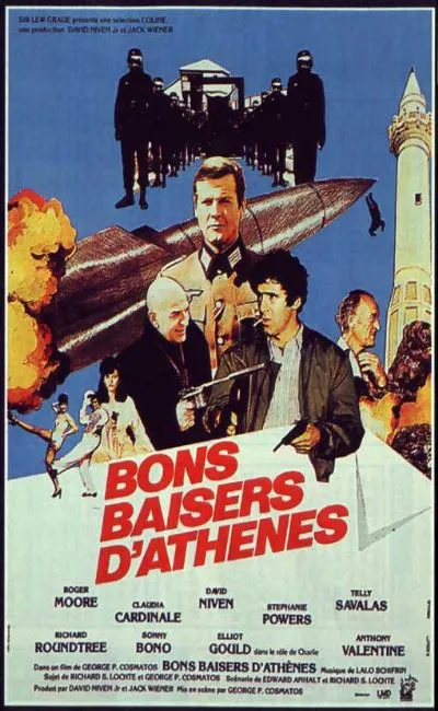Bons baisers d'Athènes (1980)