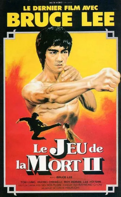 Le jeu de la mort 2