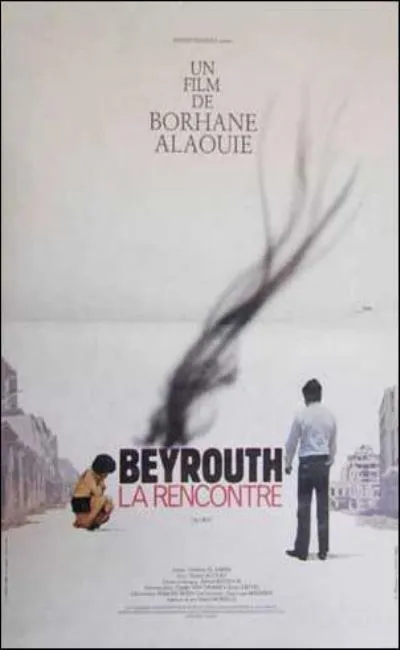 Beyrouth la rencontre
