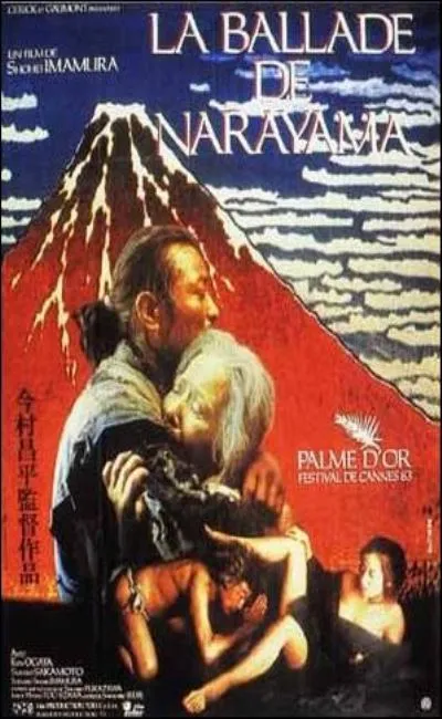 La ballade de Narayama