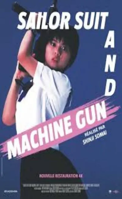 Sailor Suit and the Machine Gun (1983)