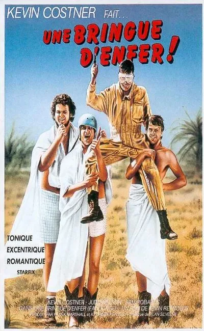 Une bringue d'enfer (1988)