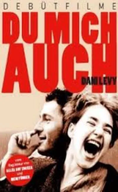 Toi et moi aussi