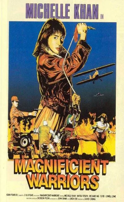 Magnificient warriors (1987)
