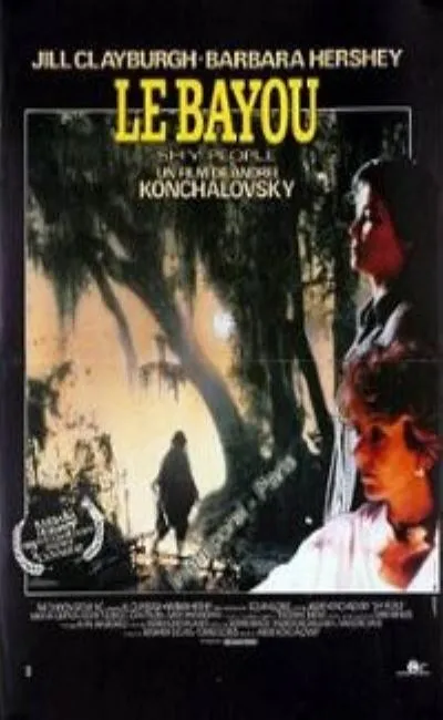 Le Bayou