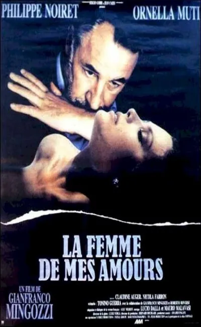 La femme de mes amours (1988)
