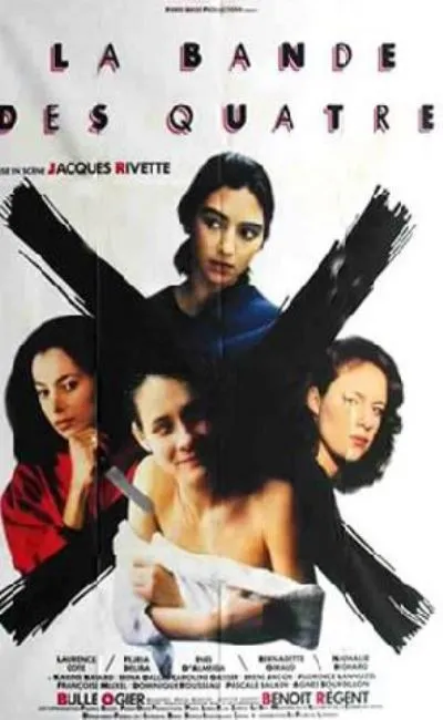La bande des quatre