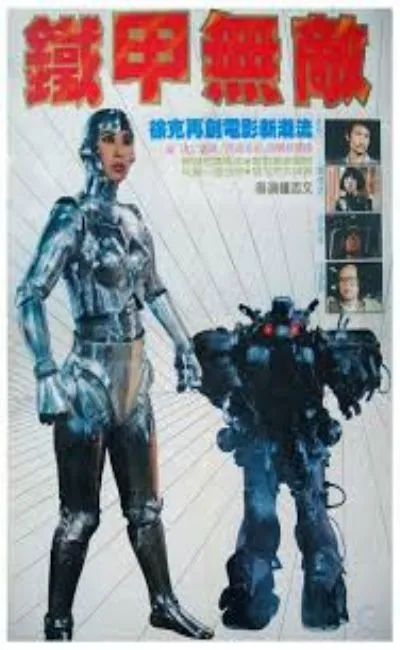 Roboforce : la force du futur