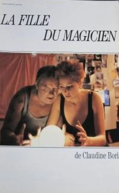 La fille du magicien (1990)
