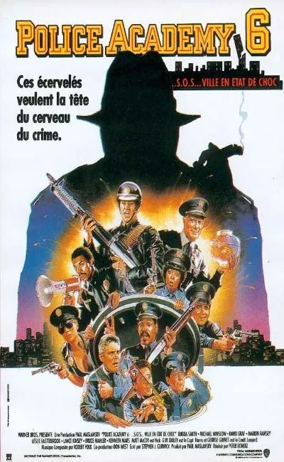 Police academy 6 : SOS Ville en état de siège